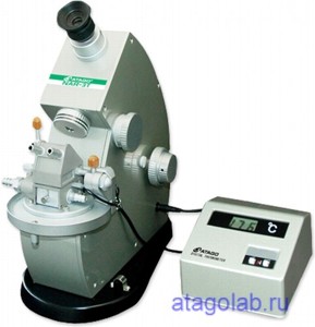 ������������ Abbe Atago NAR-3T ( 1230 )