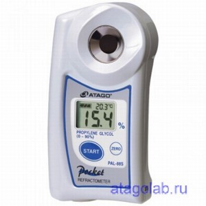 ������������ Atago PAL-88S ( 4488 )