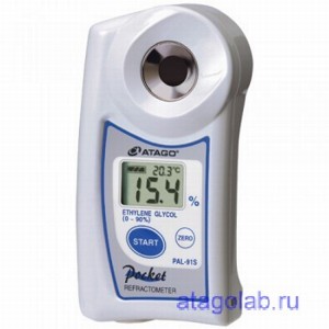 ������������ Atago PAL-91S ( 4491 )