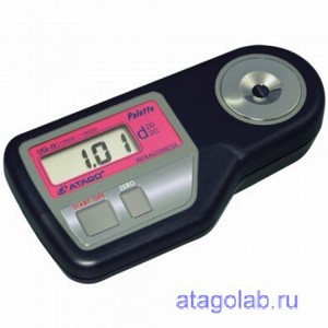 ������������ Atago UG? (alpha) ( 3464 )
